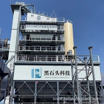 Горячий асфальтный состав с оптимизированным дизайном